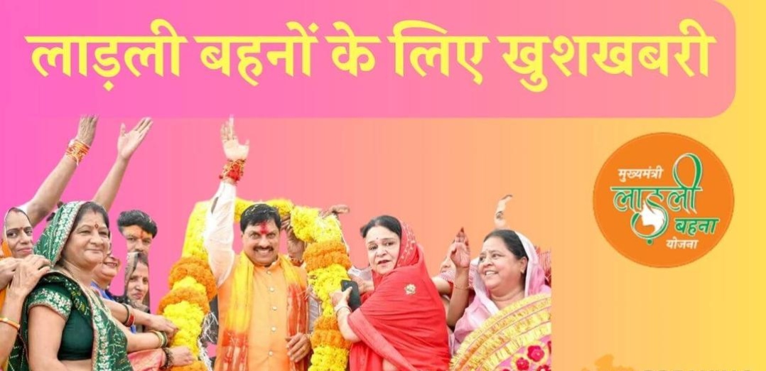 https://neemuchheadlines.com/noimg.jpg