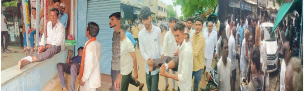 https://neemuchheadlines.com/noimg.jpg