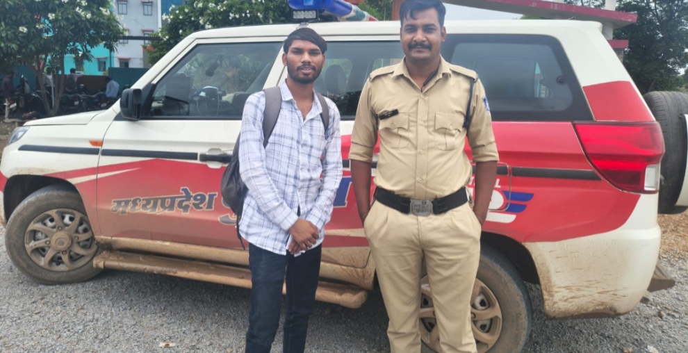 https://neemuchheadlines.com/noimg.jpg